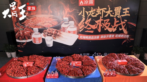 星空体育APP网站-亚美尼亚足协确认姆希塔良大腿受伤 或错过曼彻斯特德比(图3) 星空体育app下载