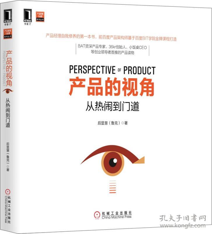 星空体育app下载