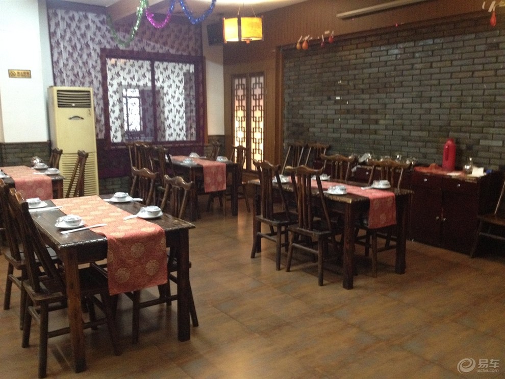 星空体育app下载