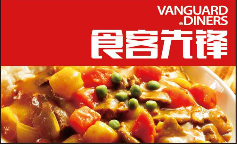 人和VS一方前瞻:昔日中甲霸主的较量 穆坎乔PK穆谢奎“星空体育APP”(图3) 星空体育APP