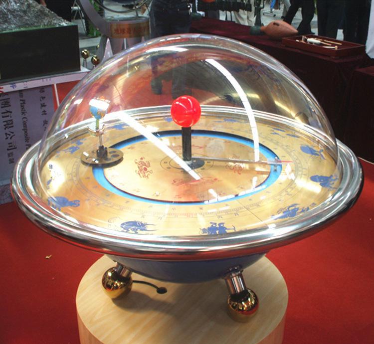 星空体育app下载