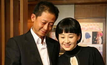 <h1>承担文化传承创新的使命 发展高等艺术教育‘星空体育APP网站’(图1) 星空体育app下载