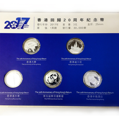 星空体育app下载