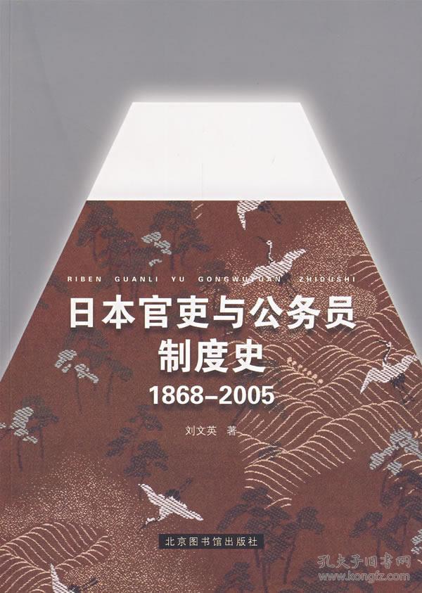 国奥后防核心将前往英超试训?潜力不俗曾获赞未来可接班冯潇霆-星空体育app下载(图2) 星空体育APP网站