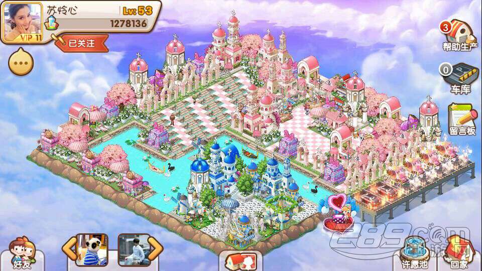 “星空体育APP”申方剑专栏:德甲半程回忆(图1) 星空体育APP