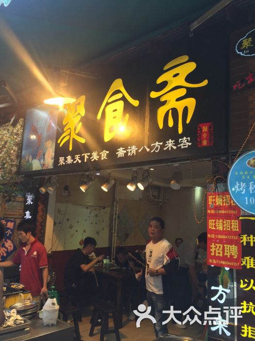 中欧体育否认伪造虚假文件:一定会完成米兰收购【星空体育APP】(图3) 星空体育APP