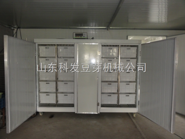 中欧体育否认伪造虚假文件:一定会完成米兰收购【星空体育APP】(图1) 星空体育APP