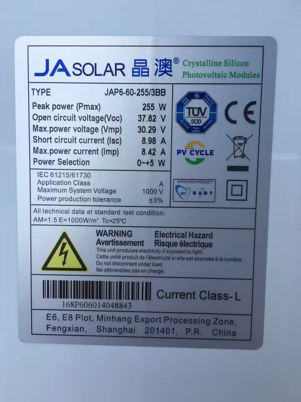 星空体育APP网站