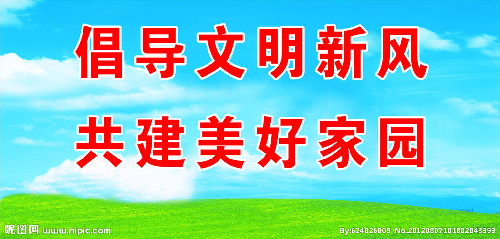 星空体育APP网站|施蒂利克:我们要找有天赋又愿意努力的U23球员(图3) 星空体育app下载