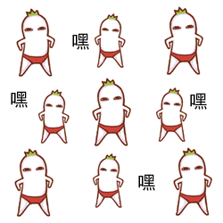 星空体育APP网站