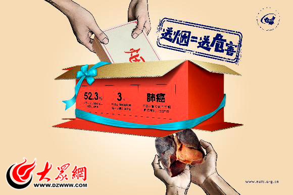 星空体育APP网站