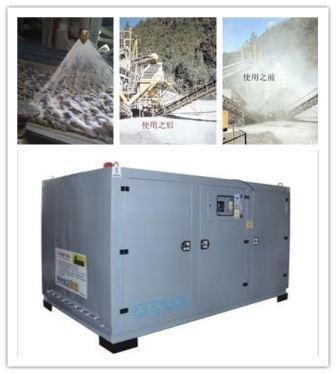 星空体育APP网站