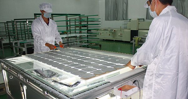 星空体育APP网站