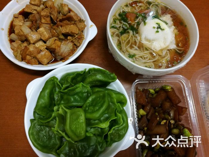 星空体育APP网站