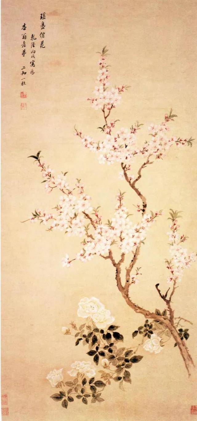 意甲-苏索2助攻恰球王+锋霸破门 米兰4-1胜鱼腩|星空体育APP(图3) 星空体育APP