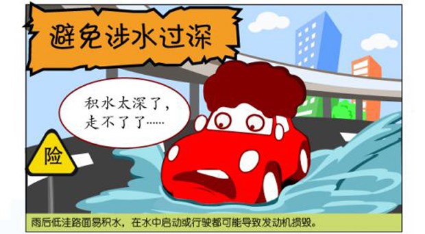 曼联大使:克洛普和孔蒂像疯子一样跑出技术区却没有任何事|星空体育APP网站(图2) 星空体育APP