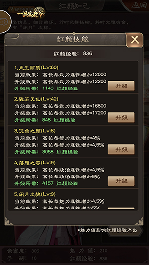 曼联大使:克洛普和孔蒂像疯子一样跑出技术区却没有任何事|星空体育APP网站(图1) 星空体育APP