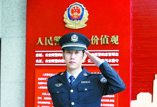 星空体育APP网站