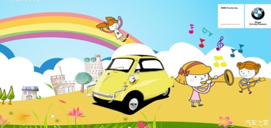 星空体育app下载