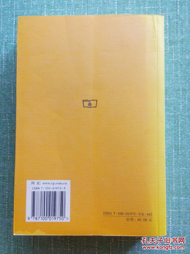 星空体育APP网站