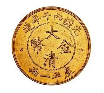 星空体育APP网站