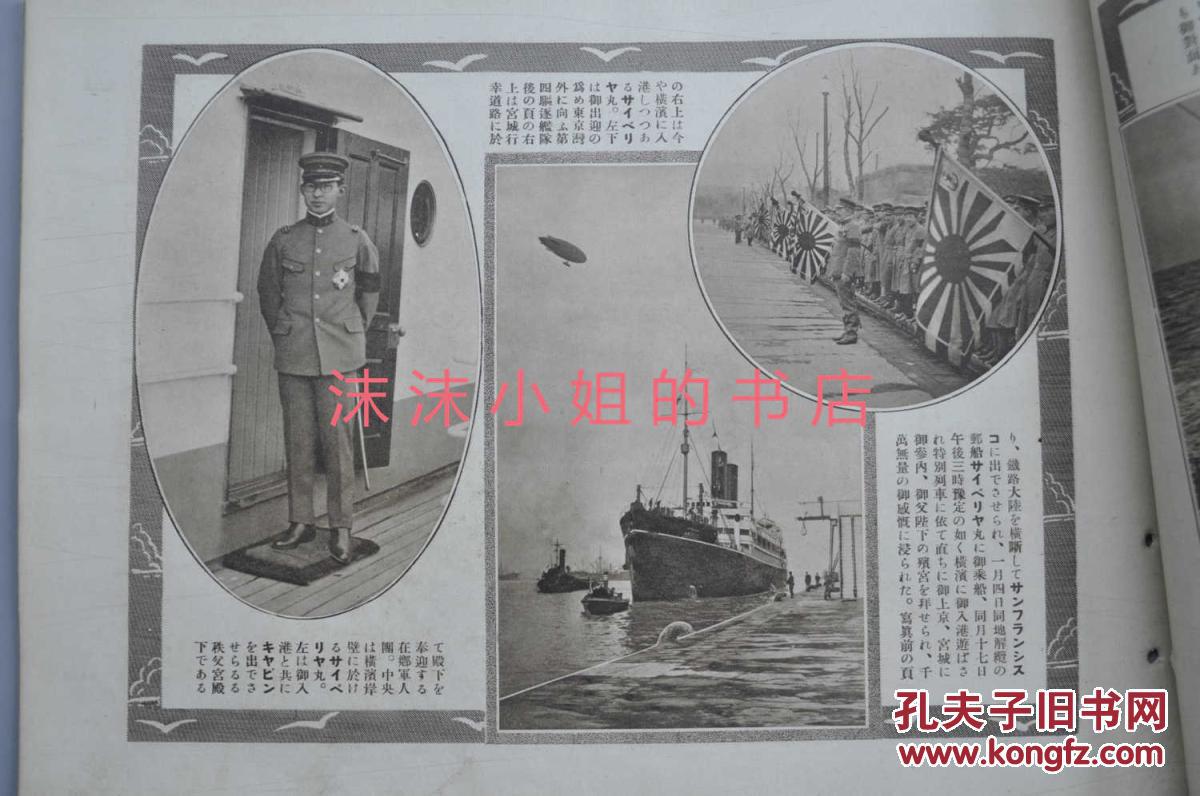 星空体育APP网站