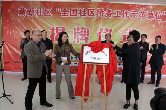 星空体育app下载