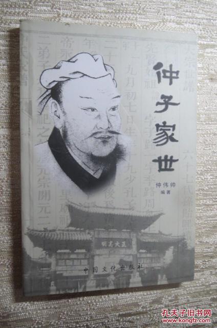 星空体育app下载